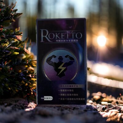 Buy 5 Get 7 Free ( Roketto Daily R30 )