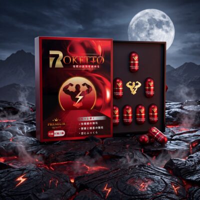 Buy 6 Get 8 Free ( Roketto Fast R7 )