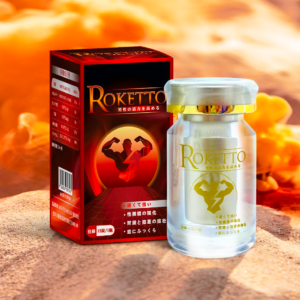 Buy 2 Get 2 Free ( Roketto Fast R12 )